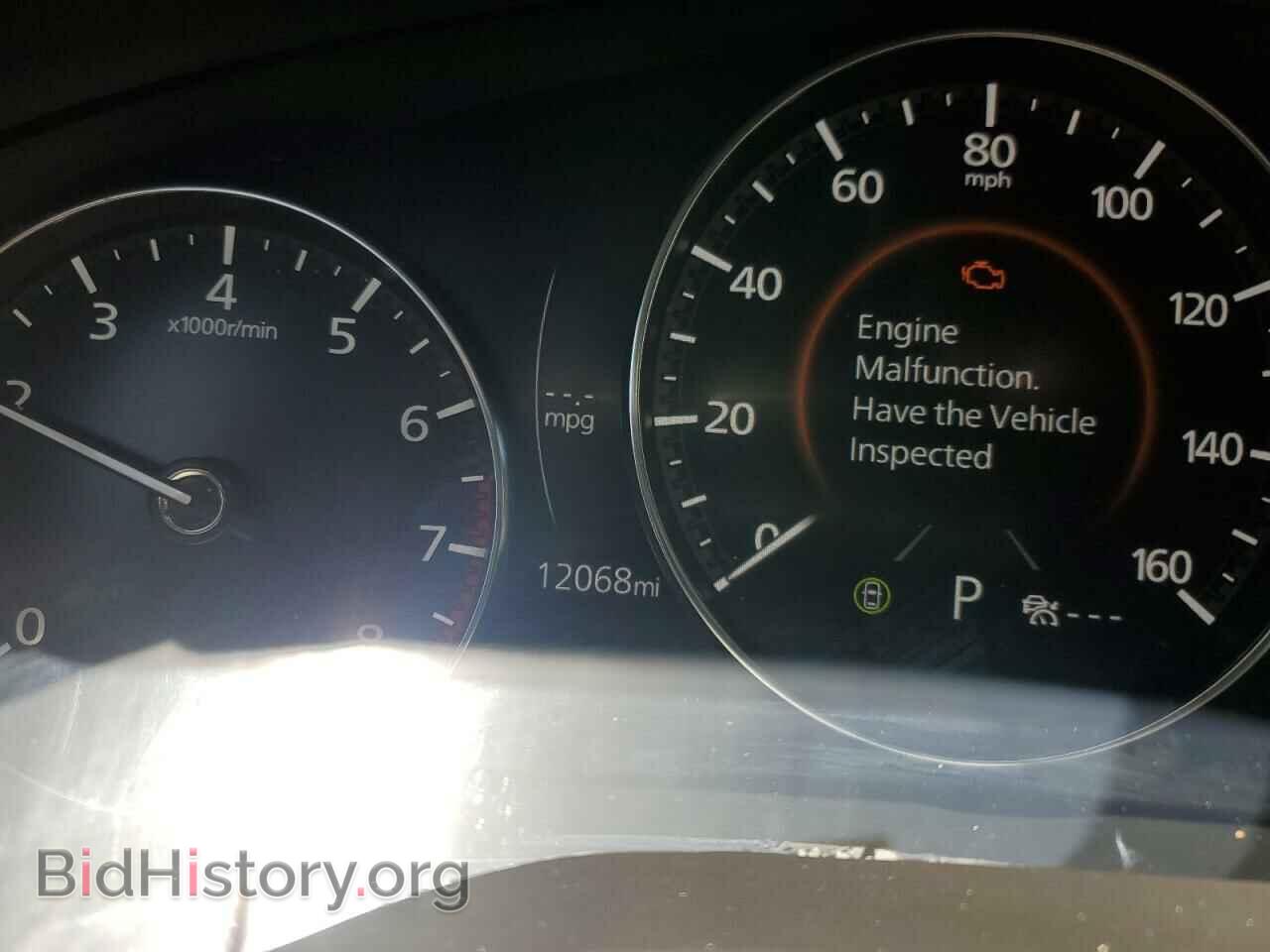 2024 MAZDA CX30 - VIN: 3MVDMBCM7RM637833 - Фото 9