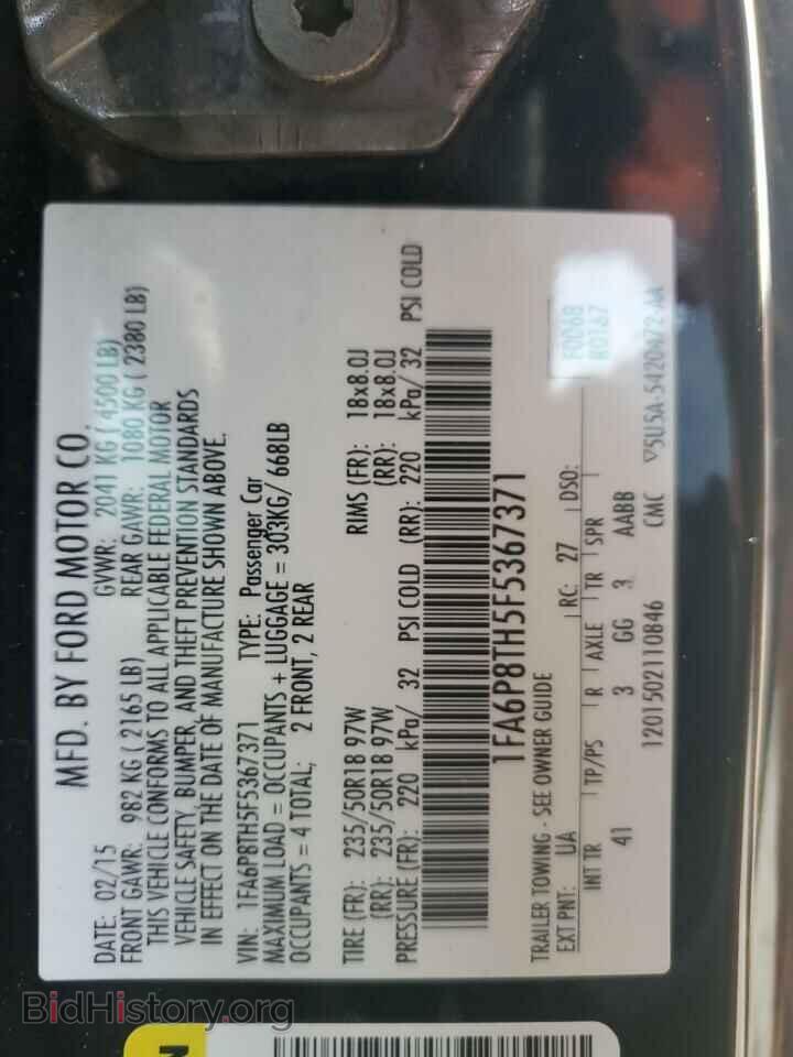 2015 FORD ALL Models - VIN: 1FA6P8TH5F5367371 - Фото 12
