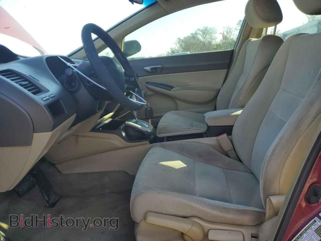 2006 HONDA CIVIC - VIN: 1HGFA16536L130394 - Фото 7