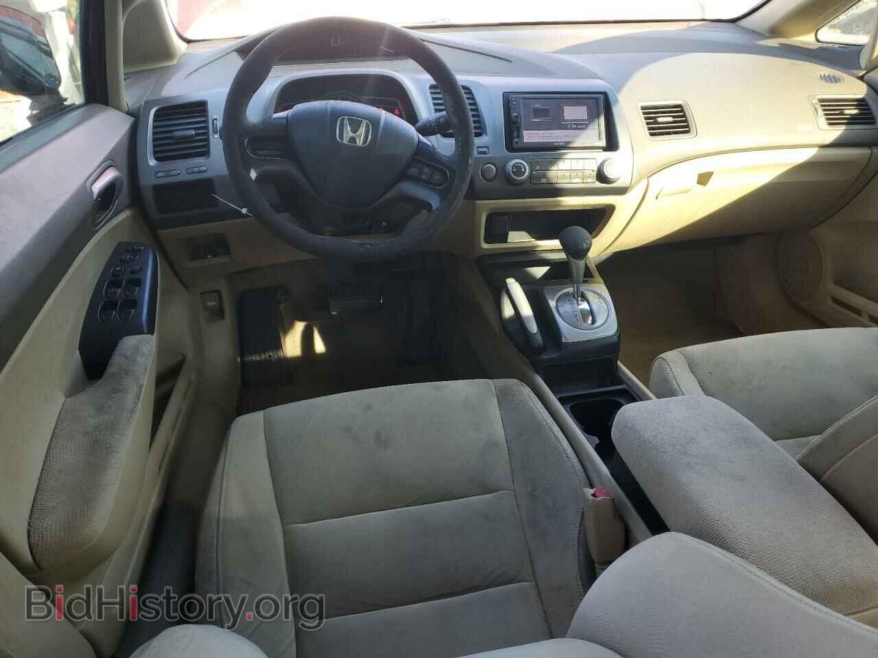 2006 HONDA CIVIC - VIN: 1HGFA16536L130394 - Фото 8