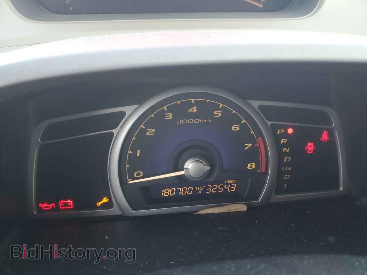 2006 HONDA CIVIC - VIN: 1HGFA16536L130394 - Фото 9