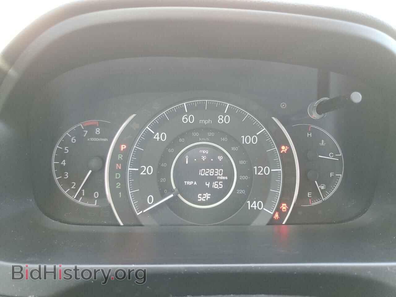 2012 HONDA CRV - VIN: 2HKRM3H7XCH513973 - Фото 9