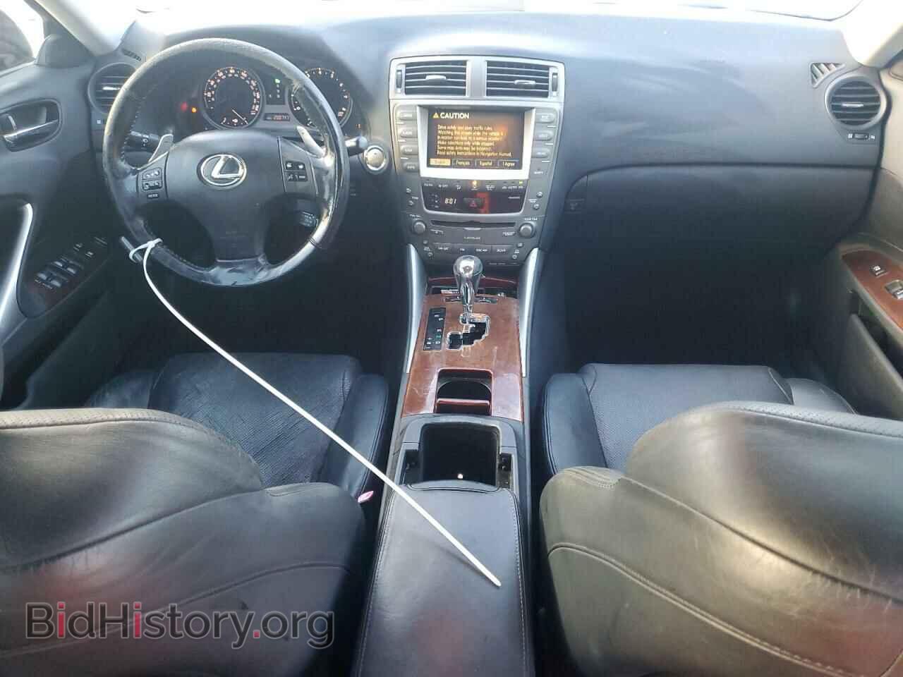 2006 LEXUS IS - VIN: JTHBE262562005978 - Фото 8