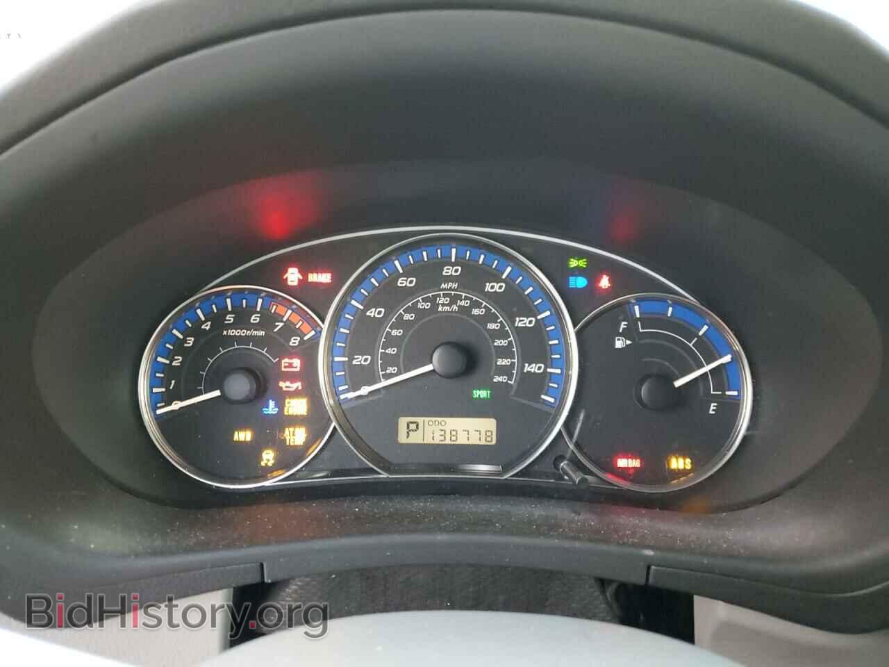 2012 SUBARU FORESTER - VIN: JF2SHADCXCH457918 - Фото 9