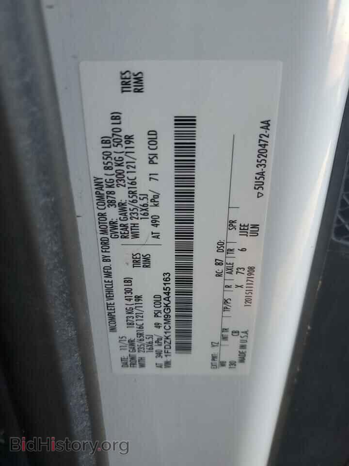 2016 FORD TRANSIT - VIN: 1FDZK1CM9GKA45163 - Фото 13