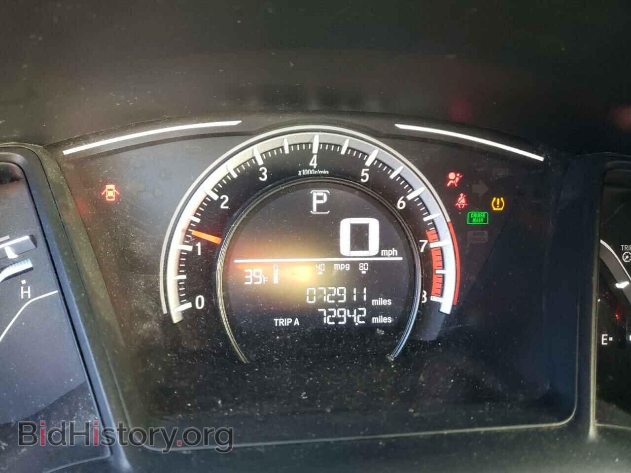 2017 HONDA CIVIC - VIN: 2HGFC2F57HH524738 - Фото 9