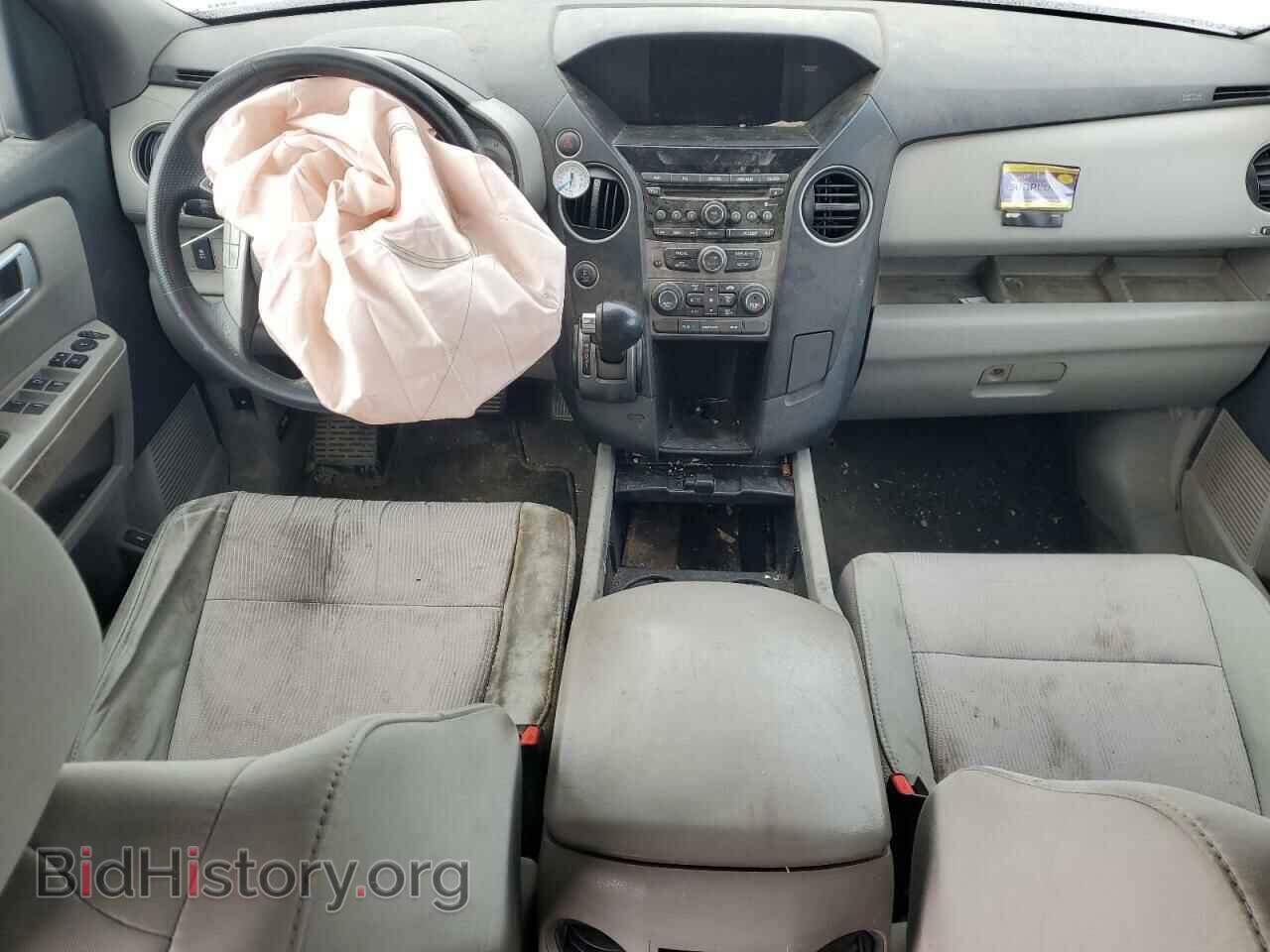 2013 HONDA PILOT - VIN: 5FNYF4H4XDB015189 - Фото 8