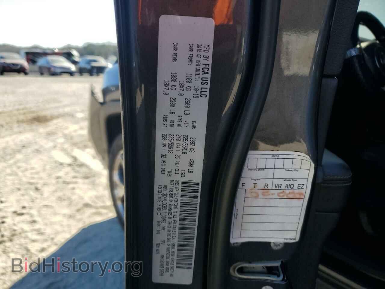 2020 JEEP COMPASS - VIN: 3C4NJDCB3LT133060 - Фото 13