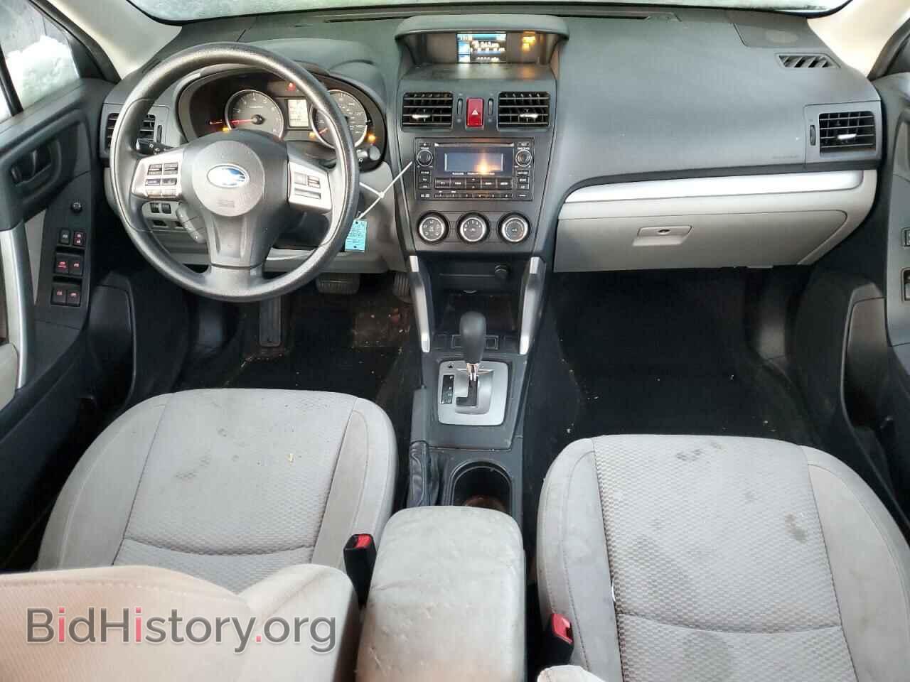 2015 SUBARU FORESTER - VIN: JF2SJABC7FH833437 - Фото 8