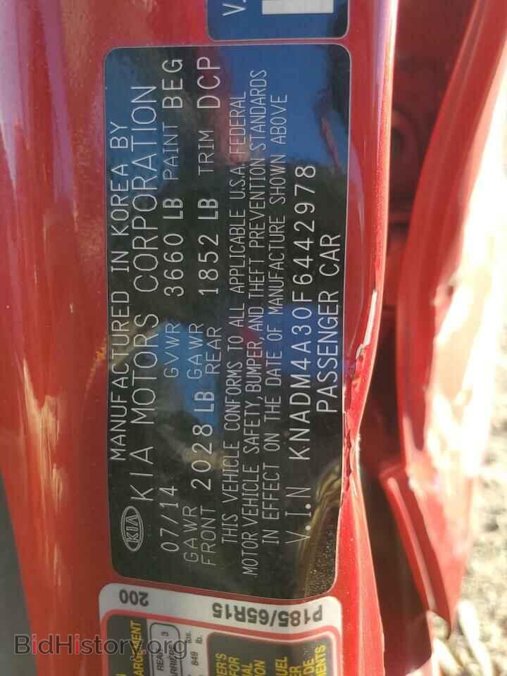 2015 KIA RIO - VIN: KNADM4A30F6442978 - Фото 12