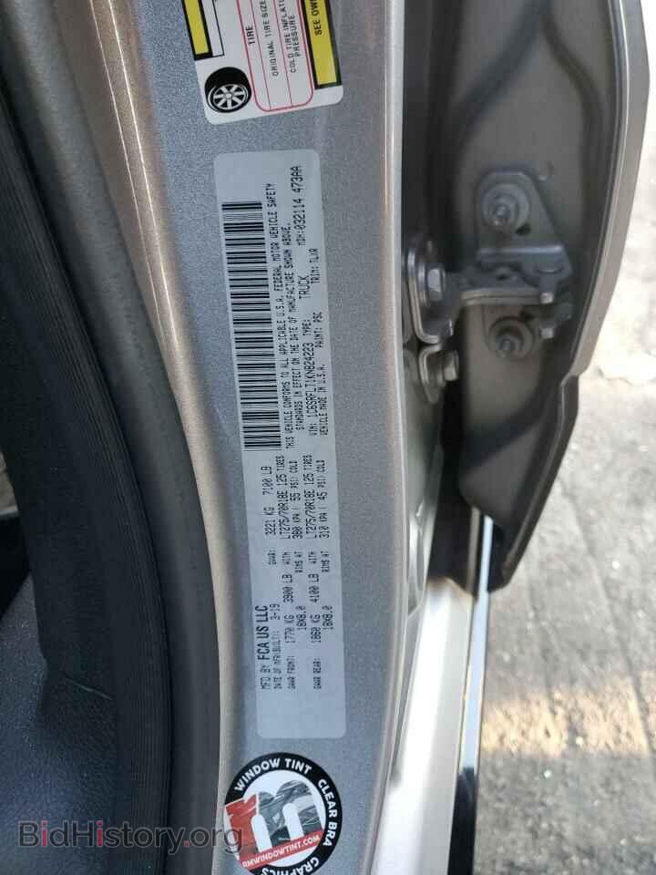 2019 RAM 1500 - VIN: 1C6SRFLT1KN824223 - Фото 13