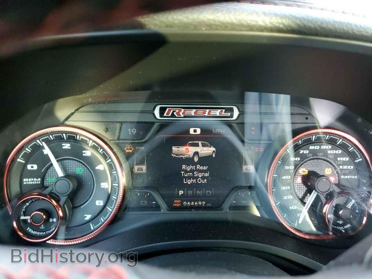2019 RAM 1500 - VIN: 1C6SRFLT1KN824223 - Фото 9