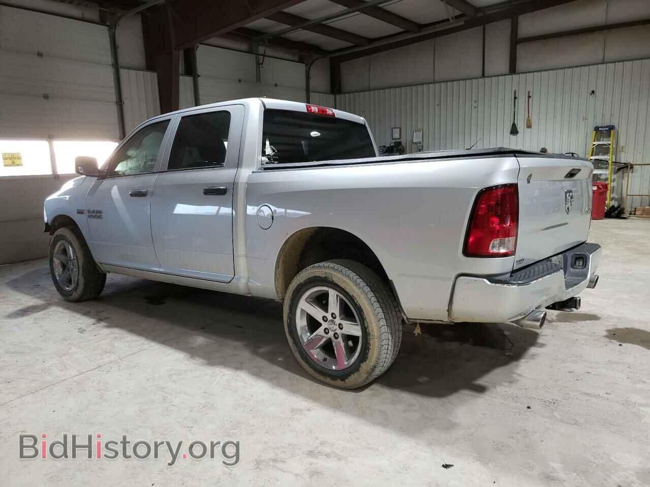 2014 RAM 1500 - VIN: 1C6RR7KTXES170835 - Фото 2