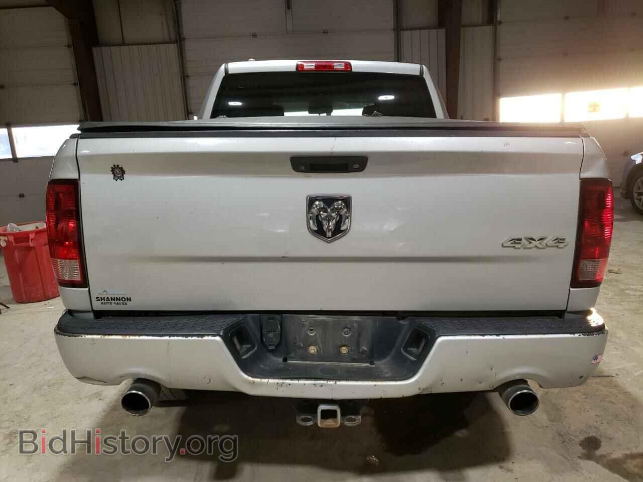2014 RAM 1500 - VIN: 1C6RR7KTXES170835 - Фото 6