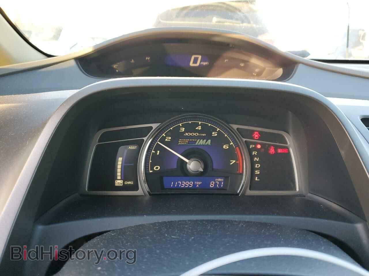 2006 HONDA CIVIC - VIN: JHMFA36206S006877 - Фото 9