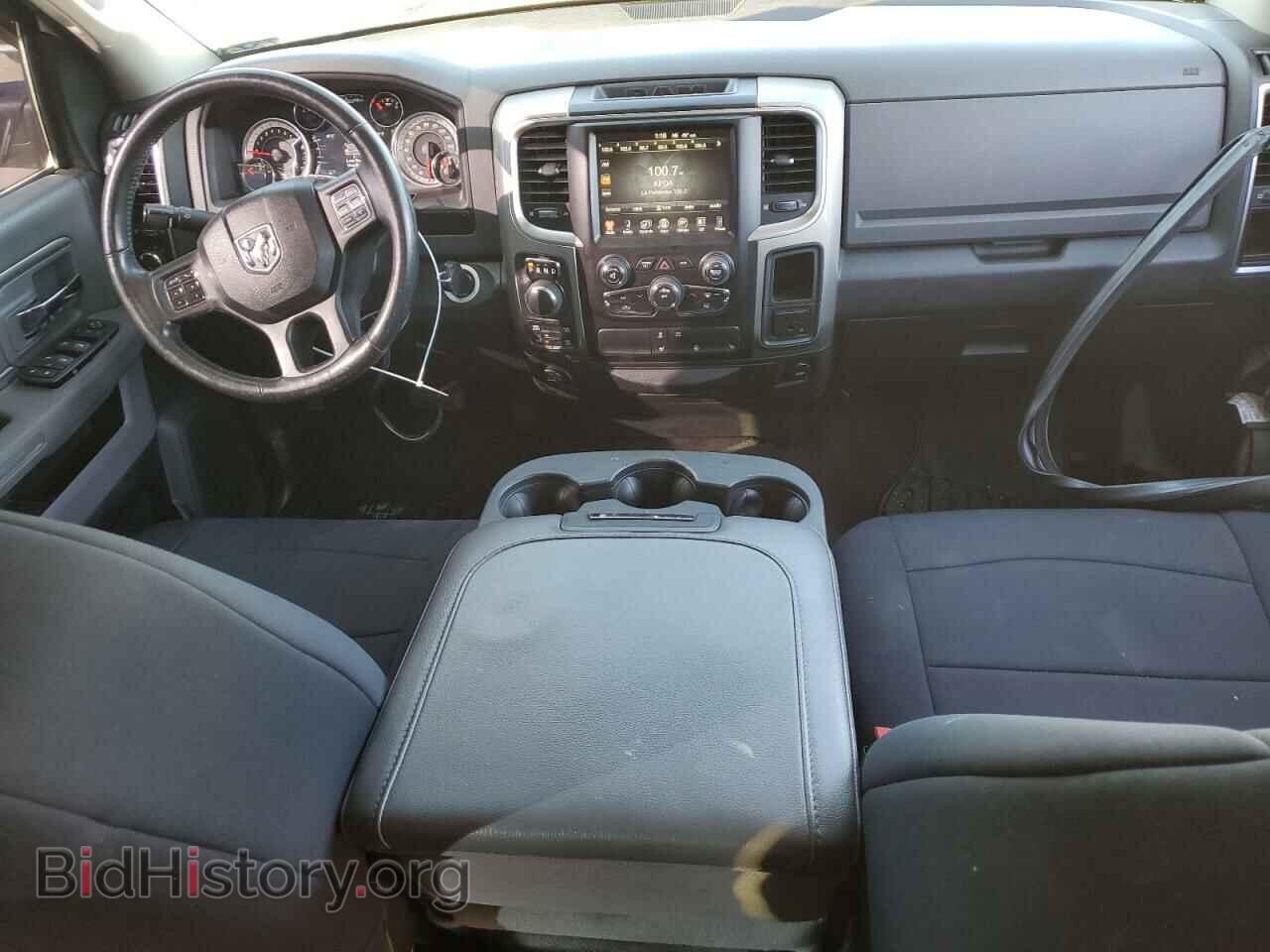 2015 RAM 1500 - VIN: 3C6RR7LT8FG596191 - Photo 8