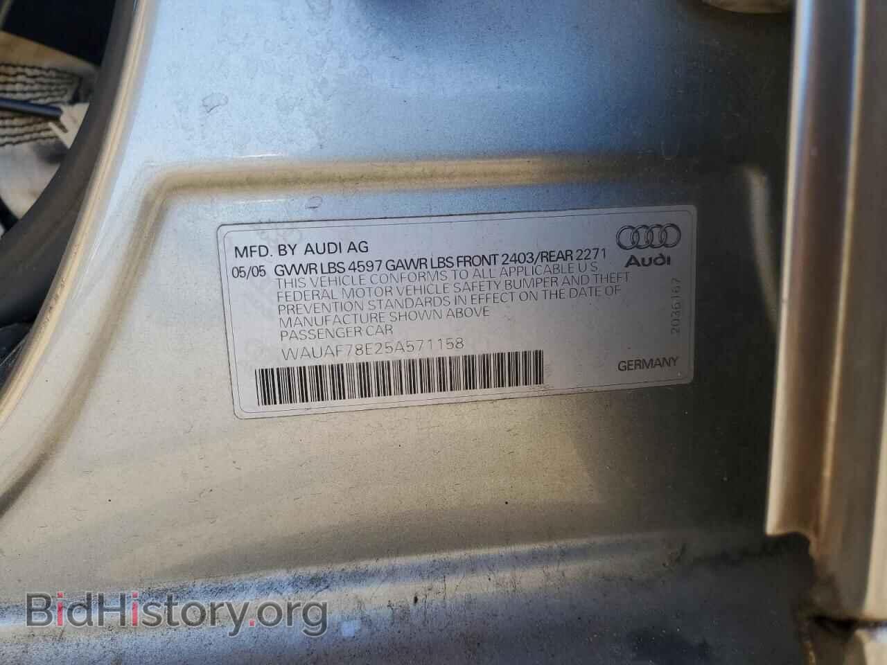 2005 AUDI A4 - VIN: WAUAF78E25A571158 - Фото 14