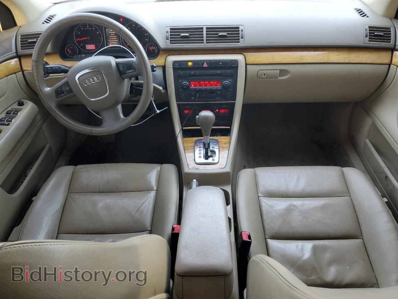 2005 AUDI A4 - VIN: WAUAF78E25A571158 - Фото 8