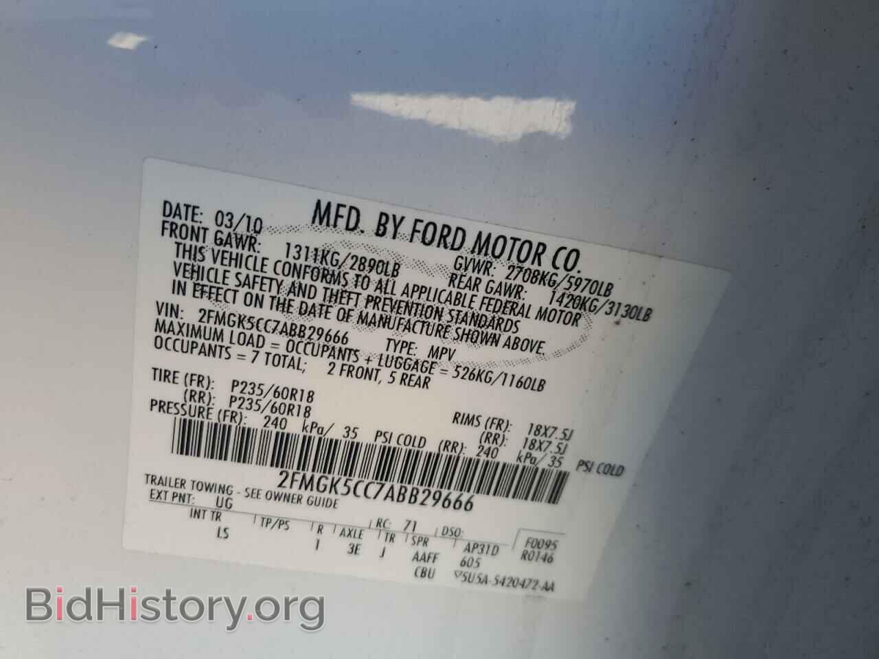 2010 FORD FLEX - VIN: 2FMGK5CC7ABB29666 - Photo 13