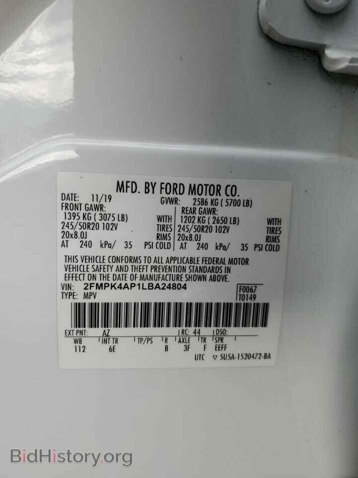 2020 FORD EDGE - VIN: 2FMPK4AP1LBA24804 - Photo 10