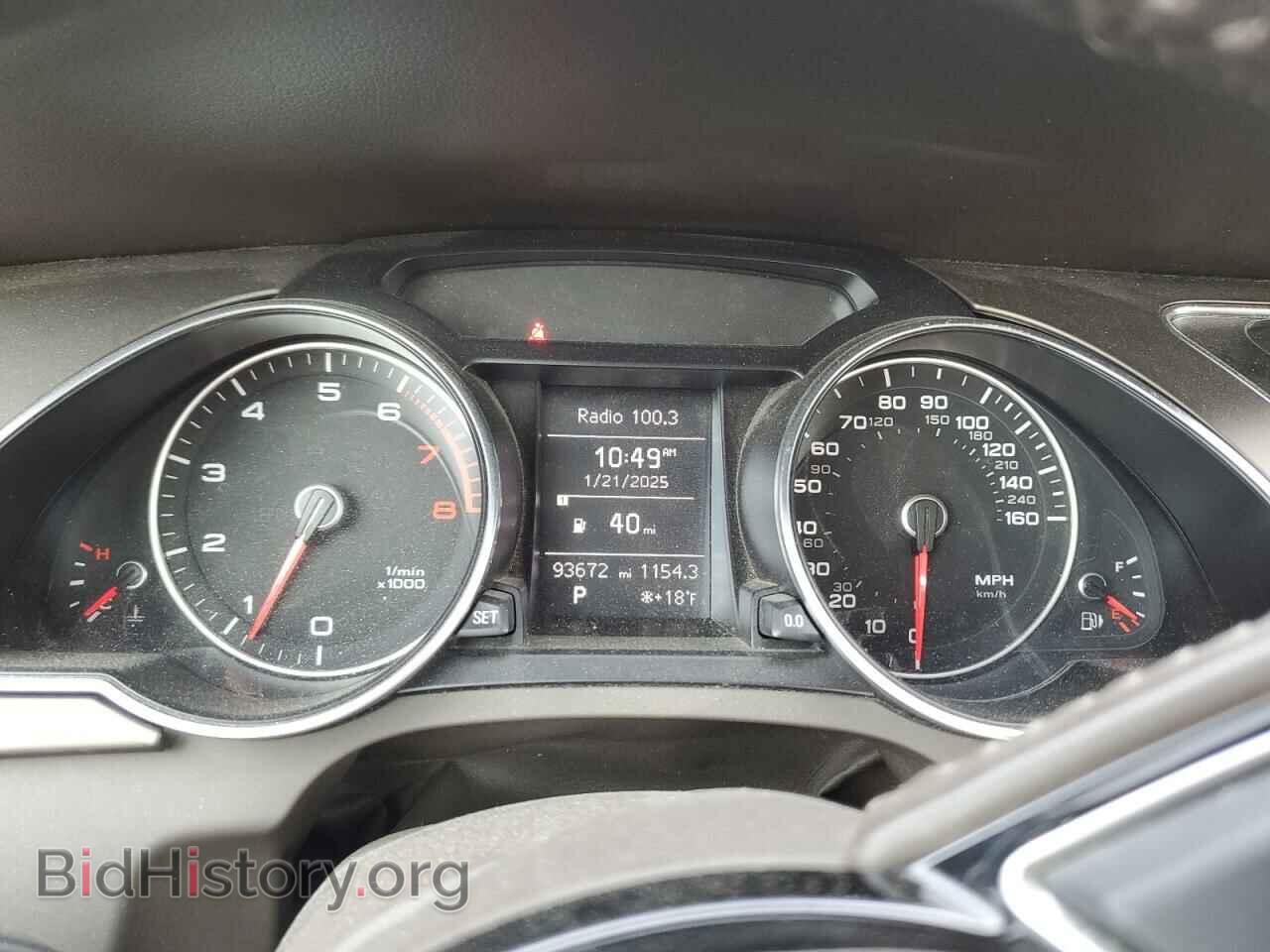 2013 AUDI A5 - VIN: WAULFAFHXDN012824 - Фото 9