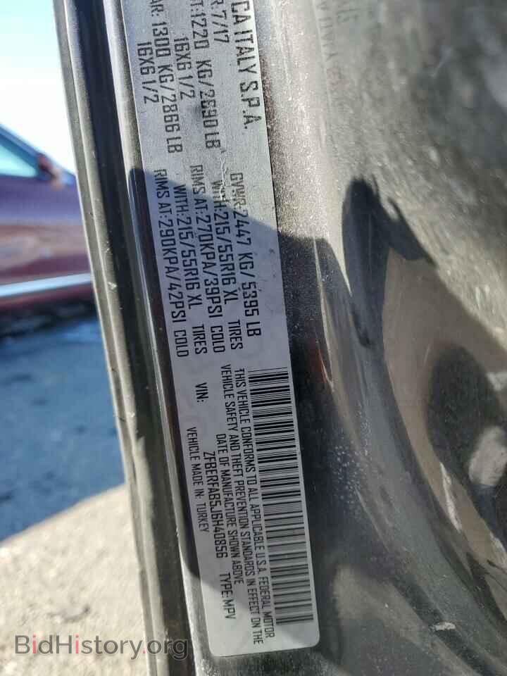 2018 RAM All Models - VIN: ZFBERFAB5J6H40856 - Photo 13