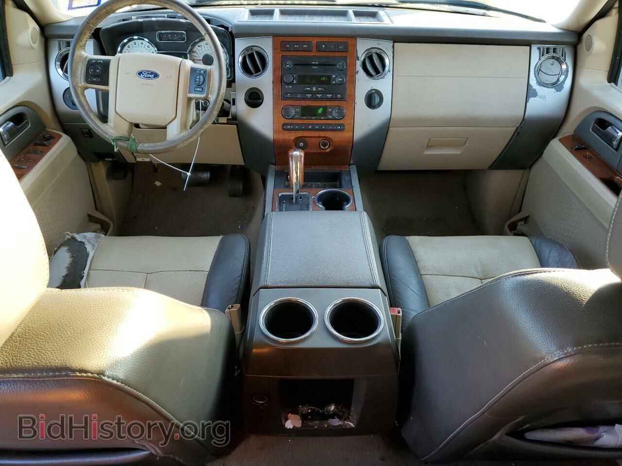 2007 FORD EXPEDITION - VIN: 1FMFU17557LA09996 - Фото 8