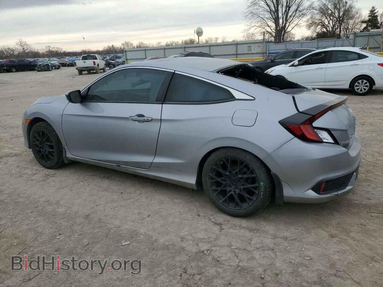 2017 HONDA CIVIC - VIN: 2HGFC4B03HH300257 - Фото 2