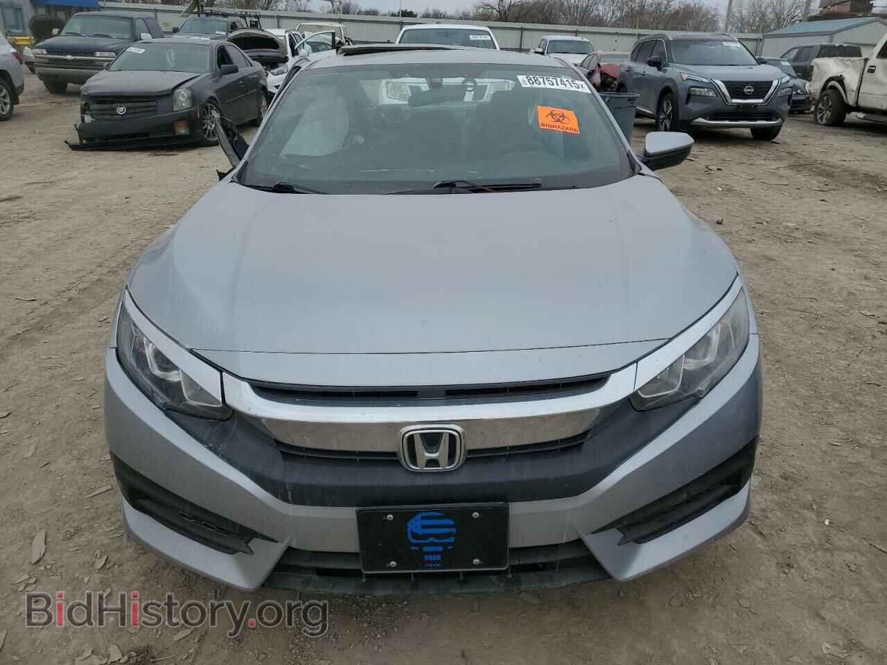 2017 HONDA CIVIC - VIN: 2HGFC4B03HH300257 - Фото 5