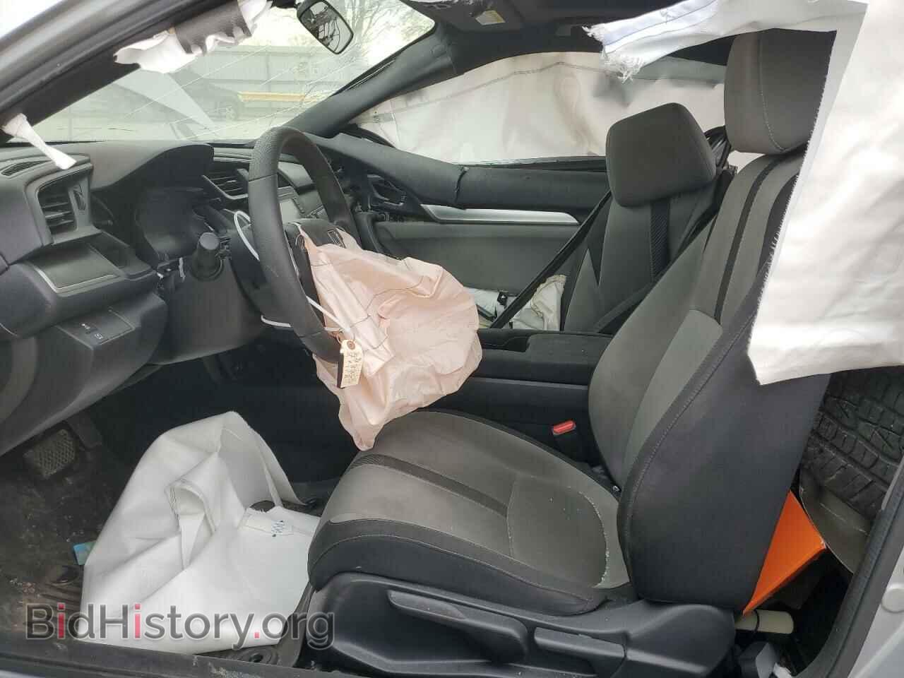 2017 HONDA CIVIC - VIN: 2HGFC4B03HH300257 - Фото 7