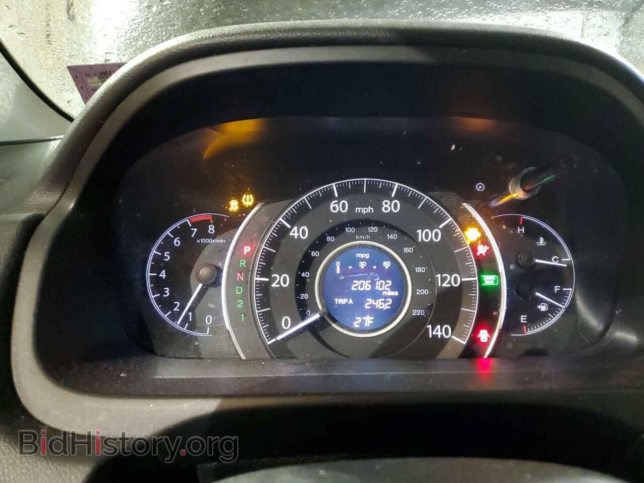 2014 HONDA CRV - VIN: 2HKRM4H37EH694004 - Фото 9
