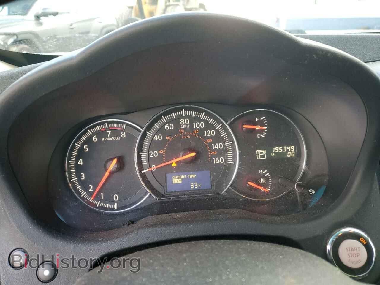 2012 NISSAN MAXIMA - VIN: 1N4AA5AP4CC812002 - Фото 9