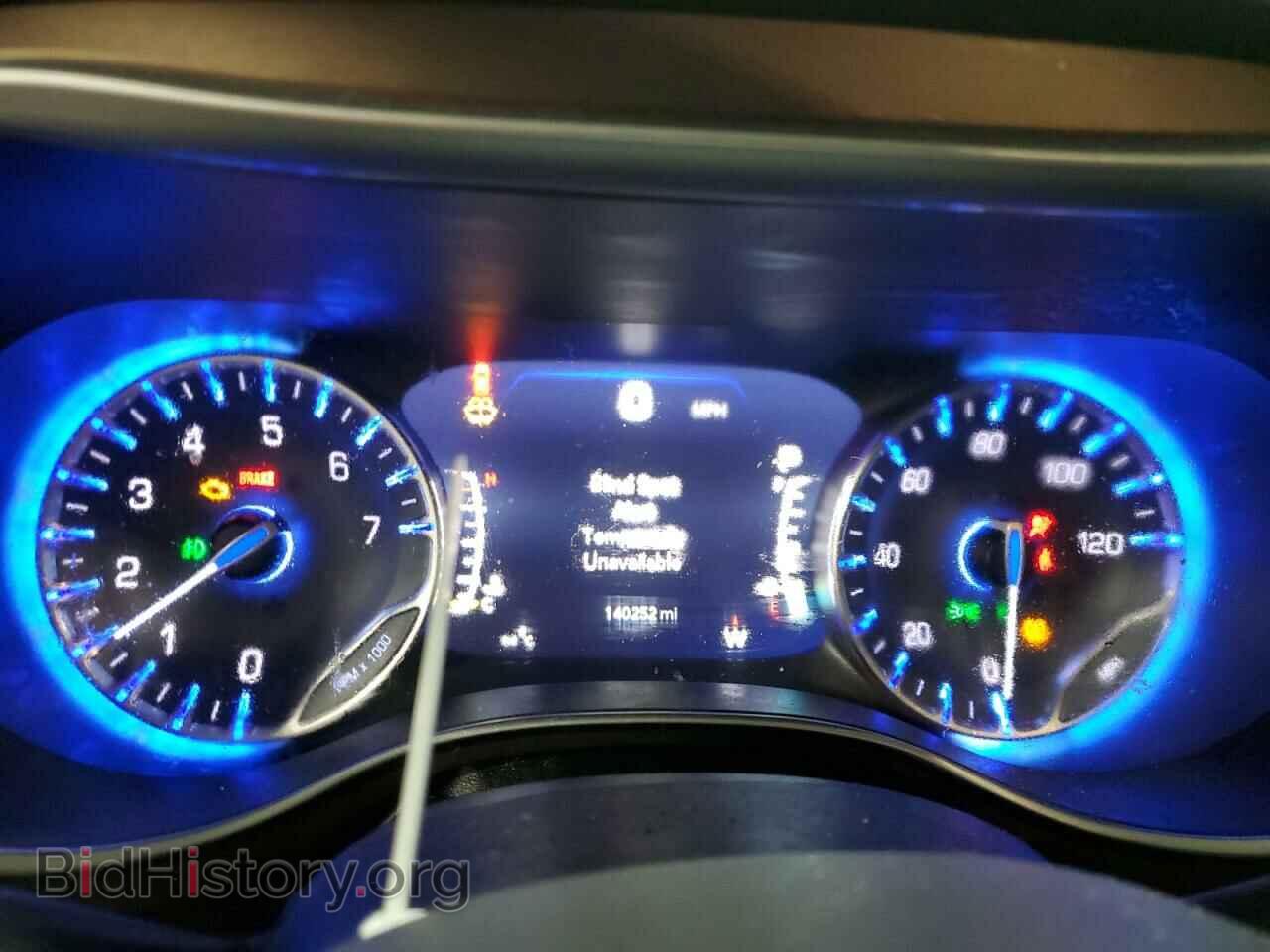 2017 CHRYSLER PACIFICA - VIN: 2C4RC1EG9HR684039 - Фото 9