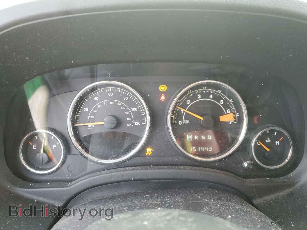 2015 JEEP COMPASS - VIN: 1C4NJDEBXFD426493 - Photo 9