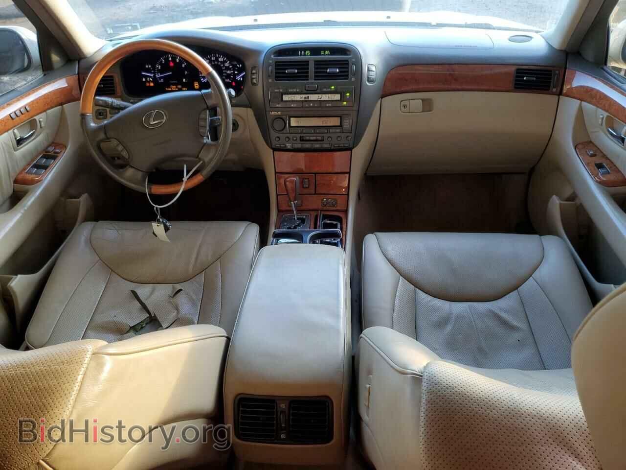2005 LEXUS LS430 - VIN: JTHBN36F655020608 - Photo 8