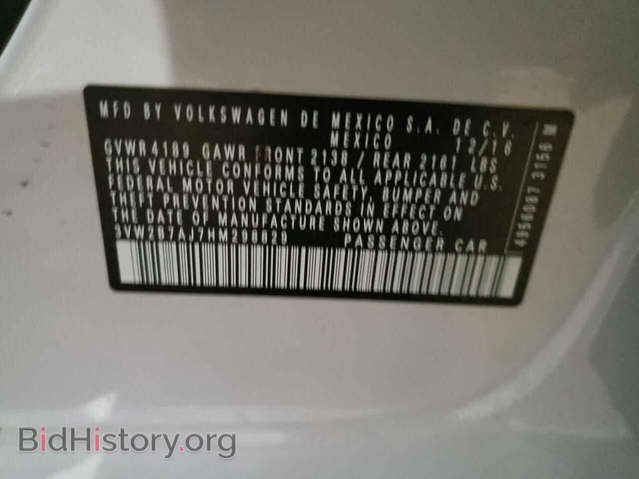 2017 VOLKSWAGEN JETTA - VIN: 3VW2B7AJ7HM298829 - Фото 12