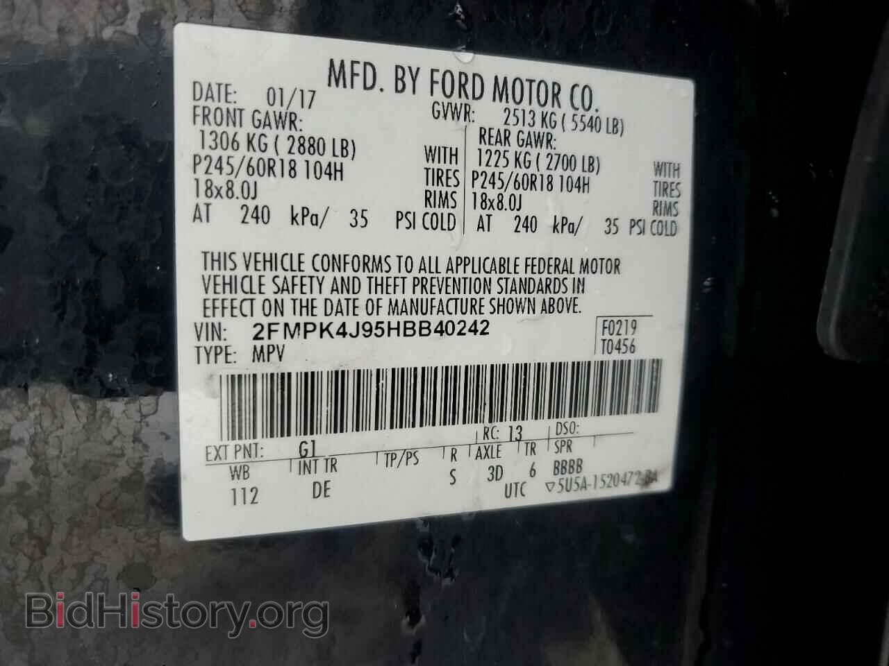 2017 FORD EDGE - VIN: 2FMPK4J95HBB40242 - Photo 13
