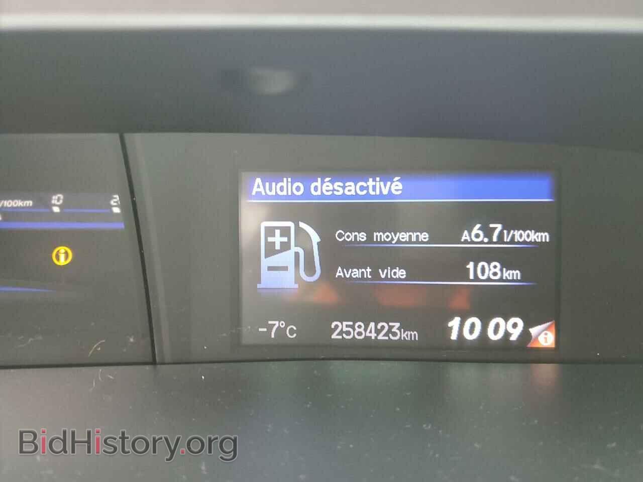2012 HONDA CIVIC - VIN: 2HGFB2F59CH009994 - Фото 9