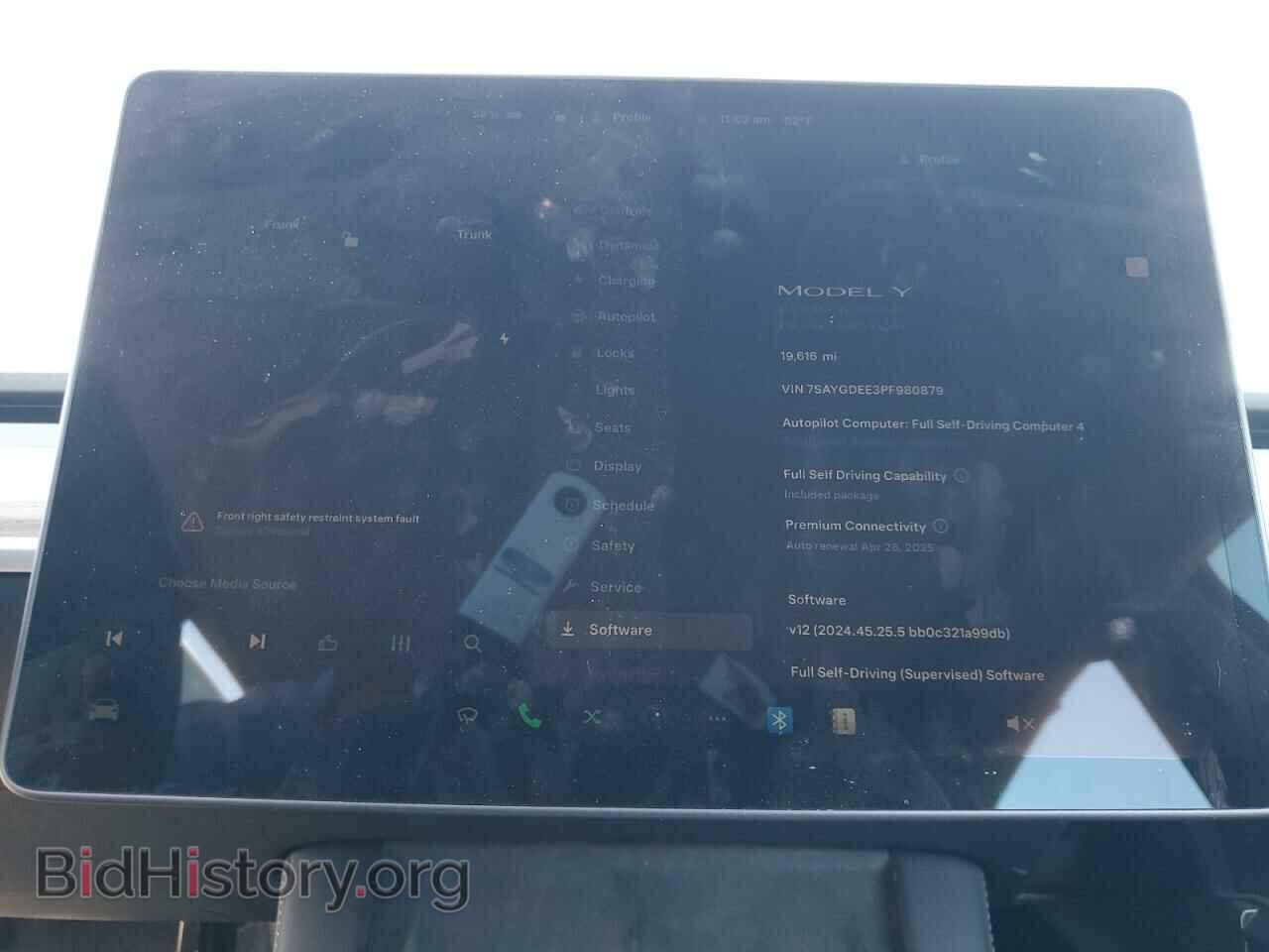 2023 TESLA MODEL Y - VIN: 7SAYGDEE3PF980879 - Фото 9