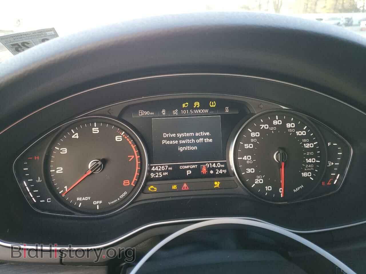 2020 AUDI A4 - VIN: WAUDNAF40LN006047 - Фото 9