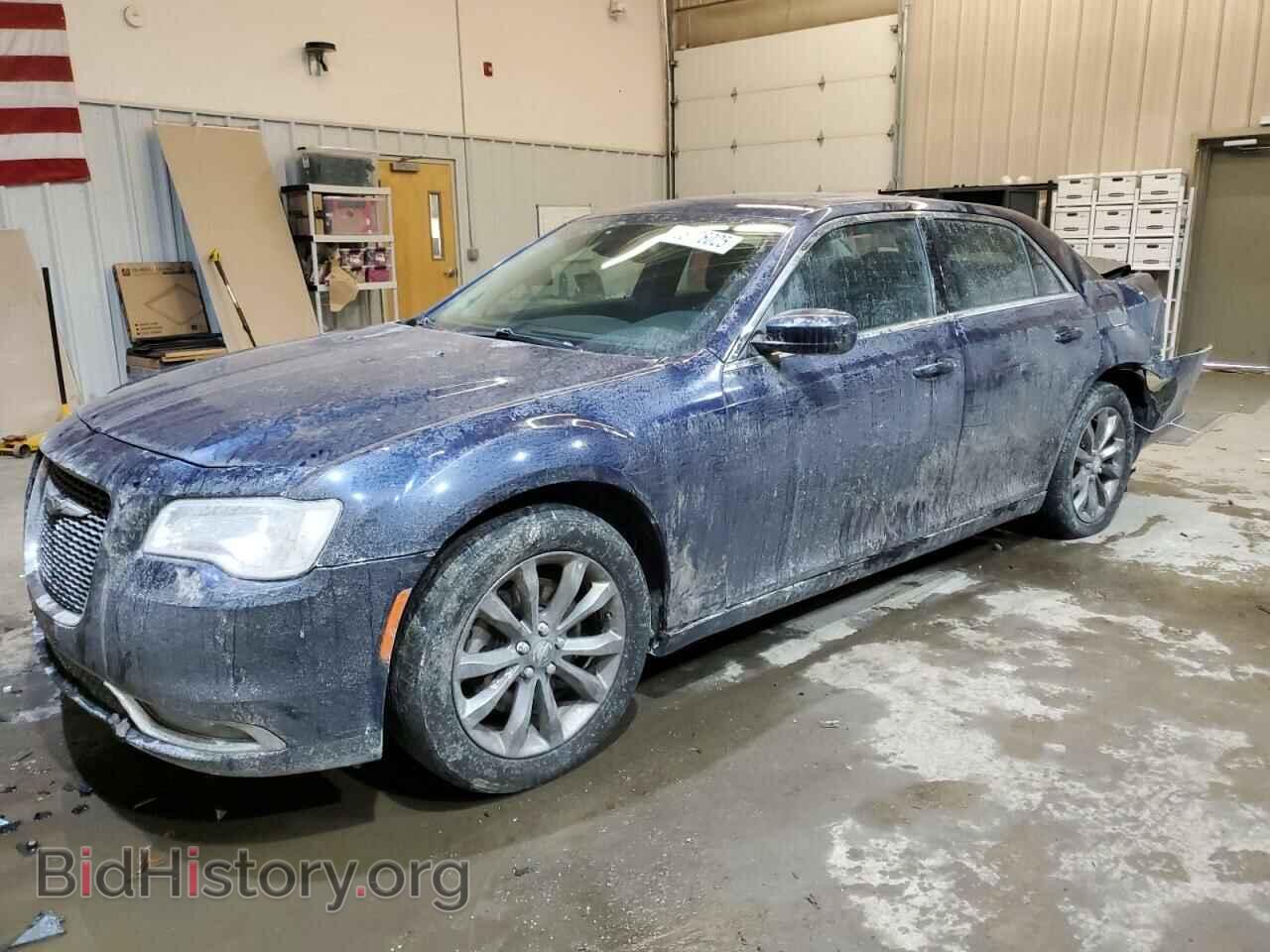 Фотография 2C3CCARG6FH803382 - CHRYSLER 300 2015