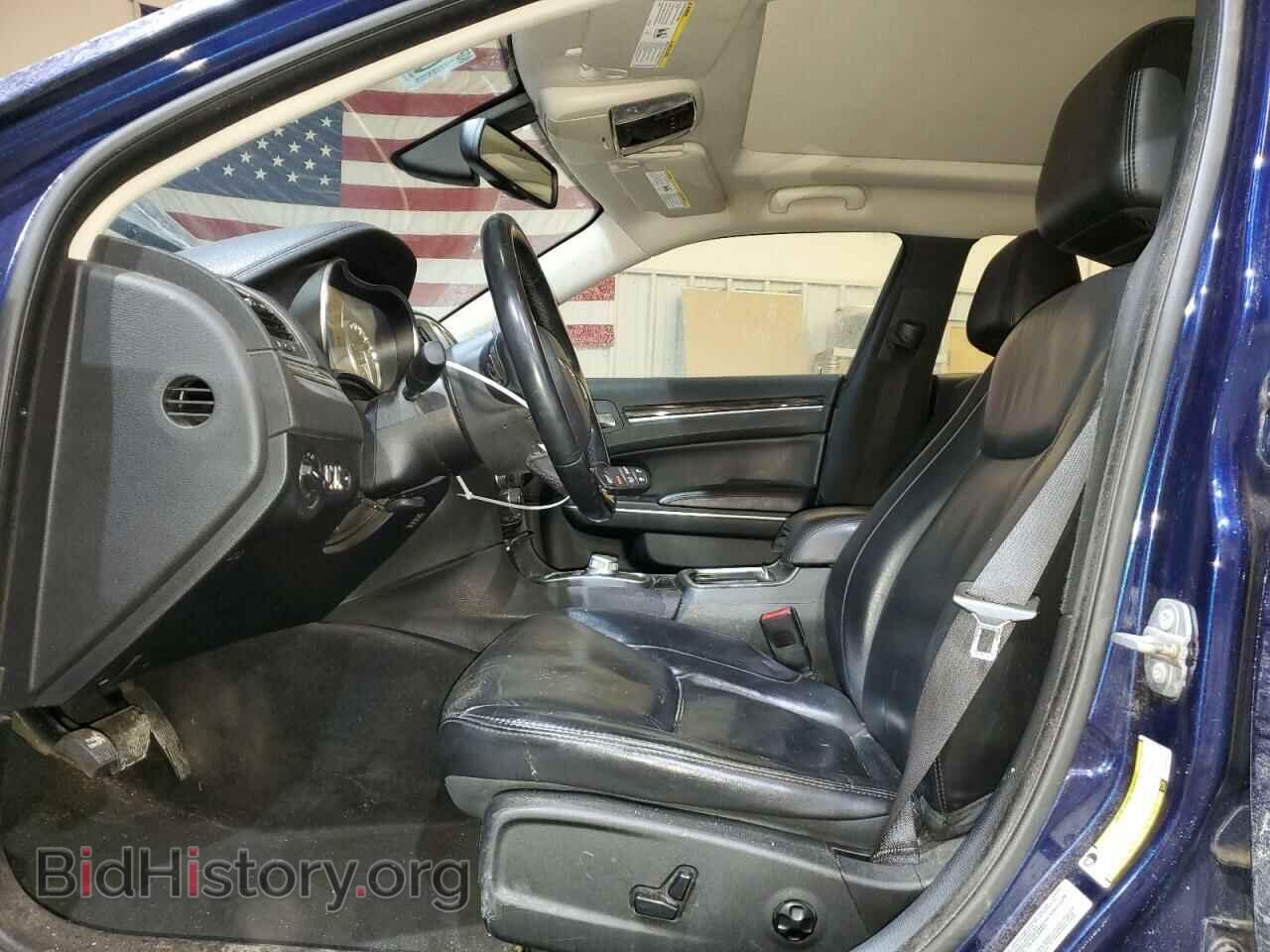 2015 CHRYSLER 300 - VIN: 2C3CCARG6FH803382 - Фото 7
