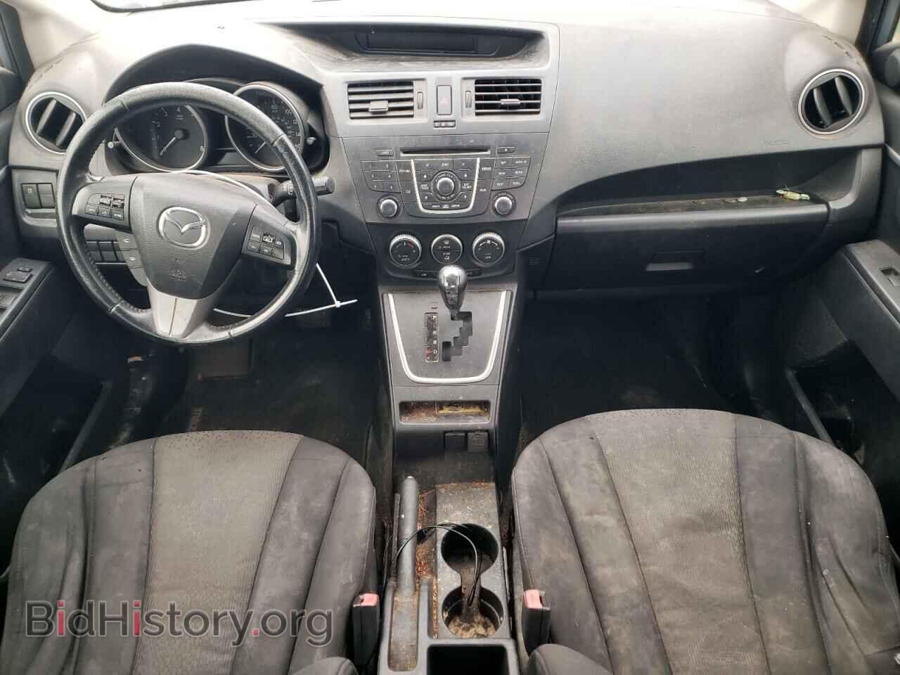 2012 MAZDA 5 - VIN: JM1CW2CL7C0128561 - Photo 8
