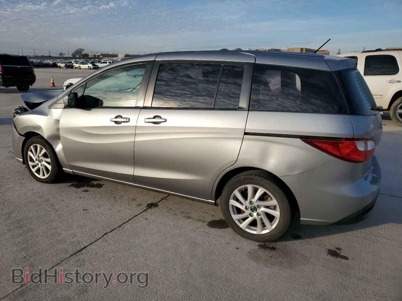 2015 MAZDA 5 - VIN: JM1CW2BL6F0185520 - Фото 2