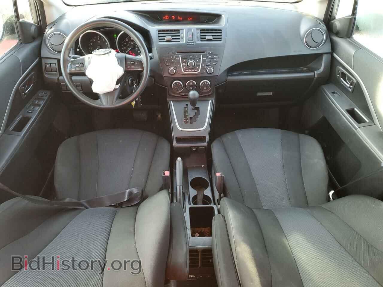 2015 MAZDA 5 - VIN: JM1CW2BL6F0185520 - Фото 8
