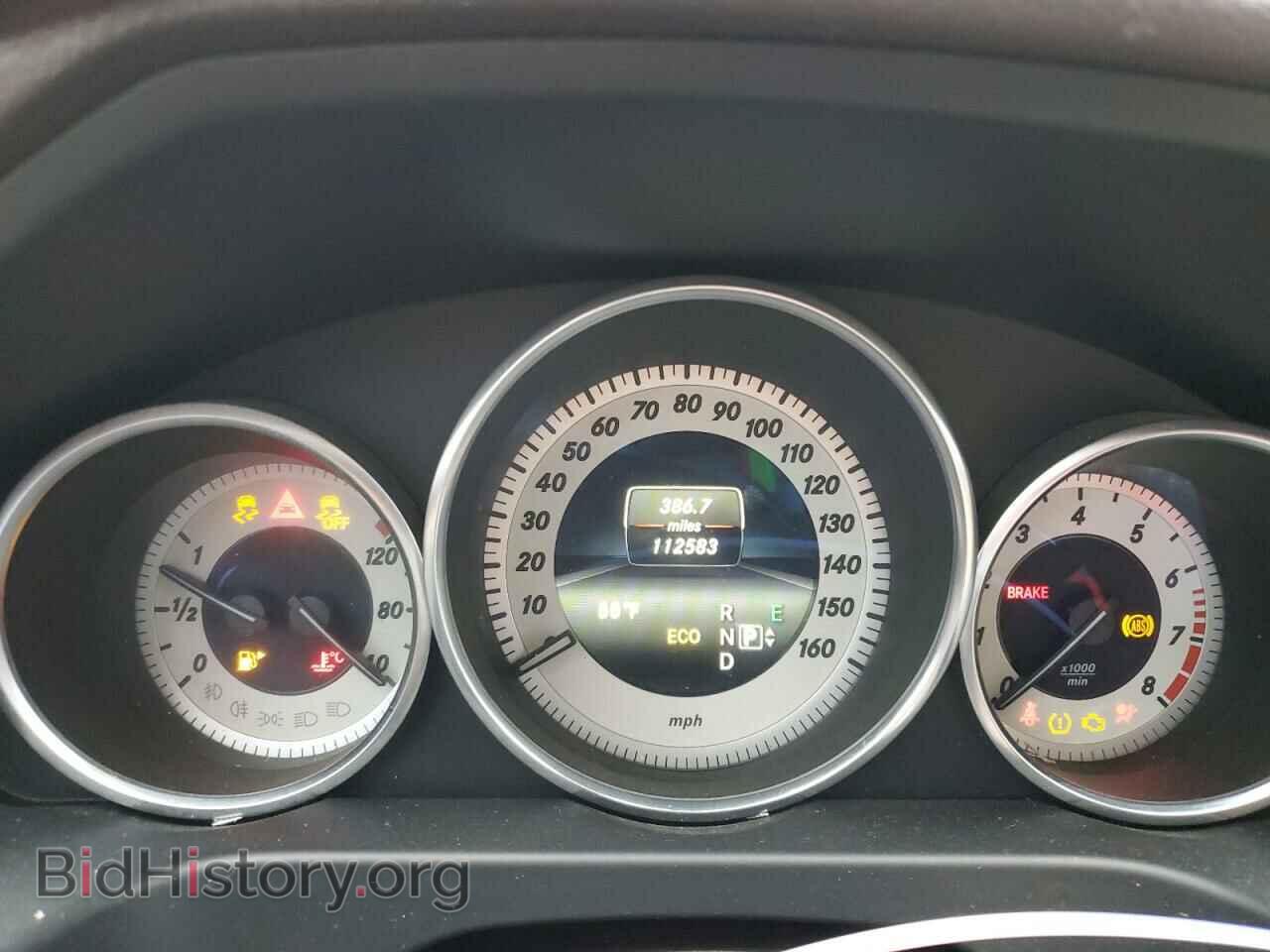 2014 MERCEDES-BENZ E-CLASS - VIN: WDDHF5KB6EB019733 - Фото 9