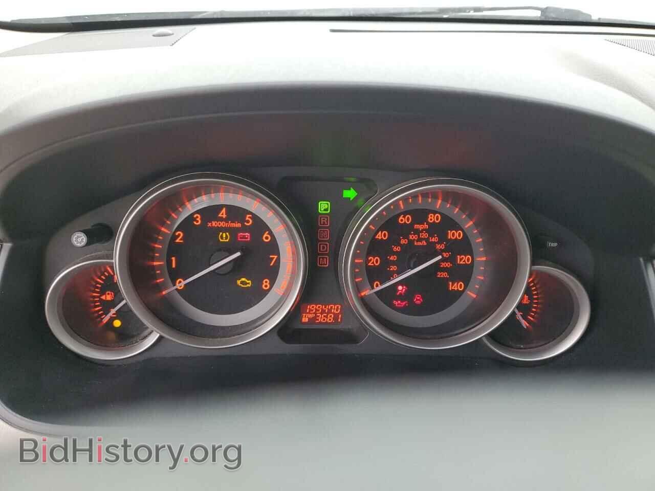 2012 MAZDA CX-9 - VIN: JM3TB2CA9C0364775 - Фото 9