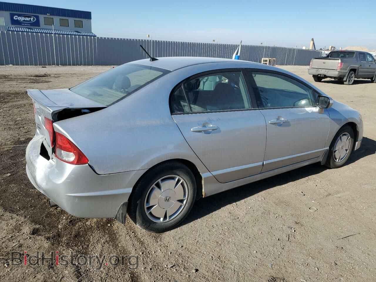 2009 HONDA CIVIC - VIN: JHMFA36279S016004 - Фото 3