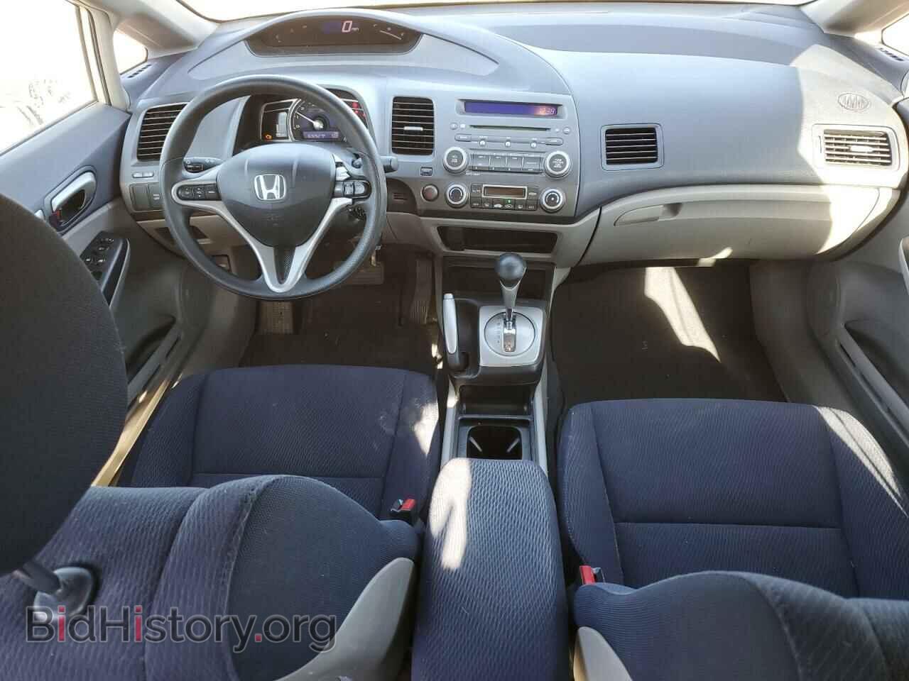 2009 HONDA CIVIC - VIN: JHMFA36279S016004 - Фото 8