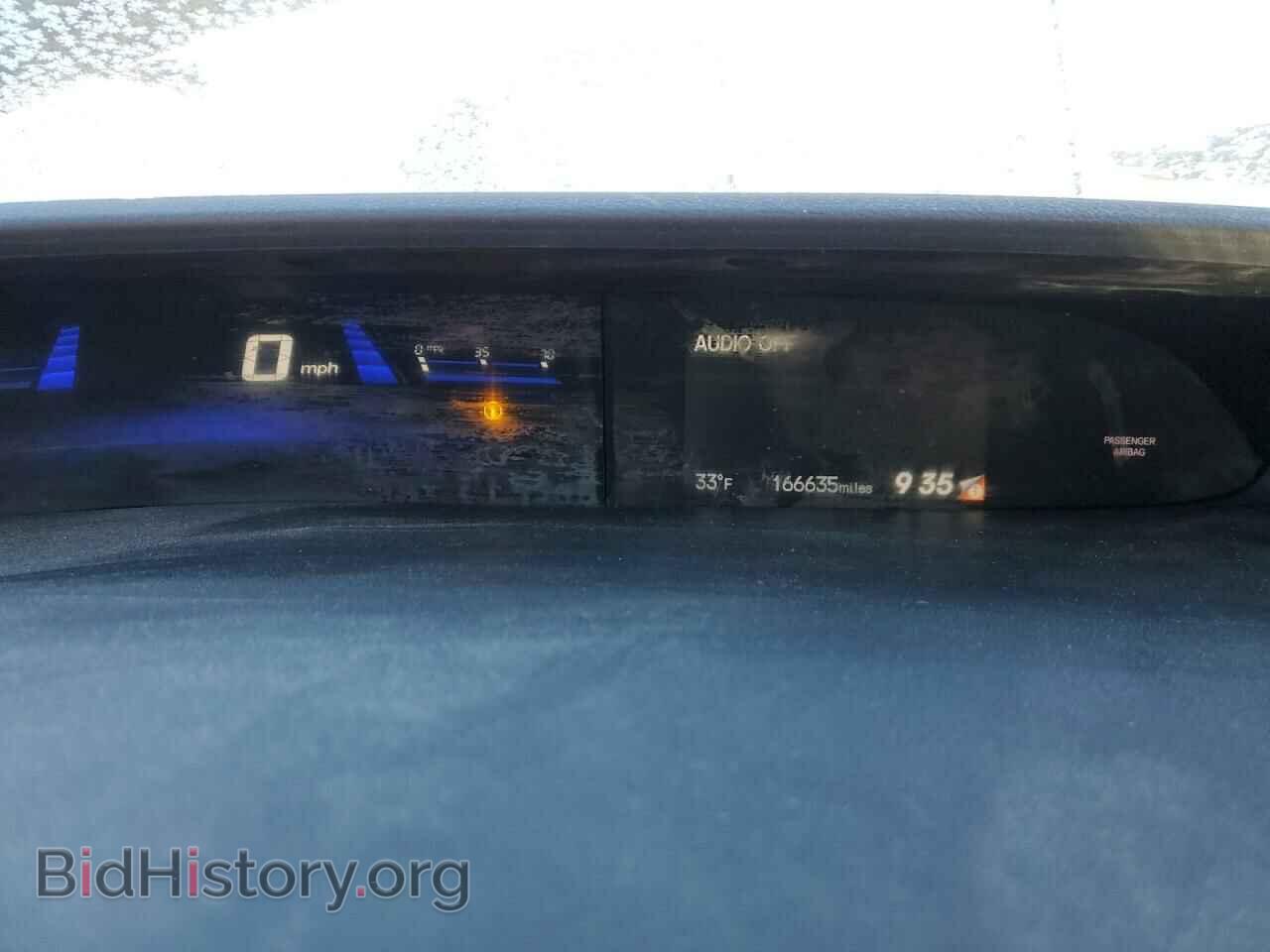 2014 HONDA CIVIC - VIN: 2HGFG3B53EH512811 - Фото 9